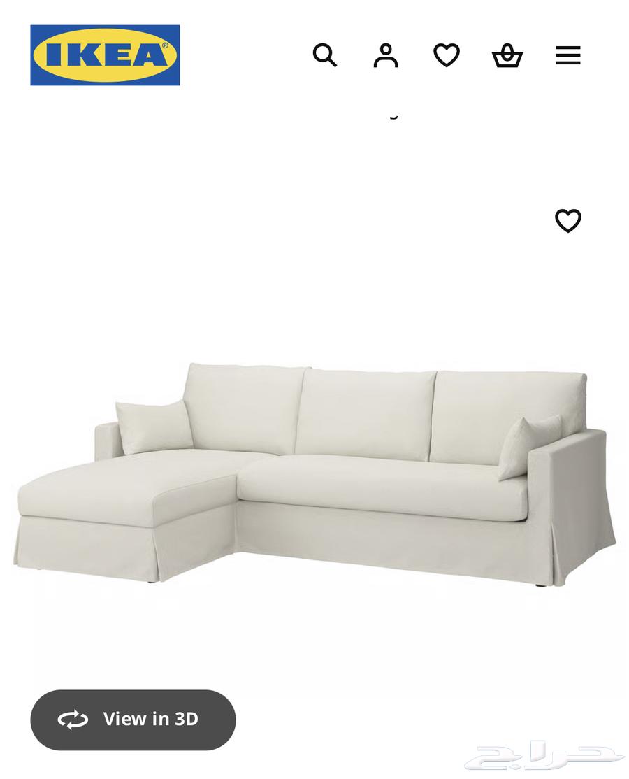 Sofa64569508683137112