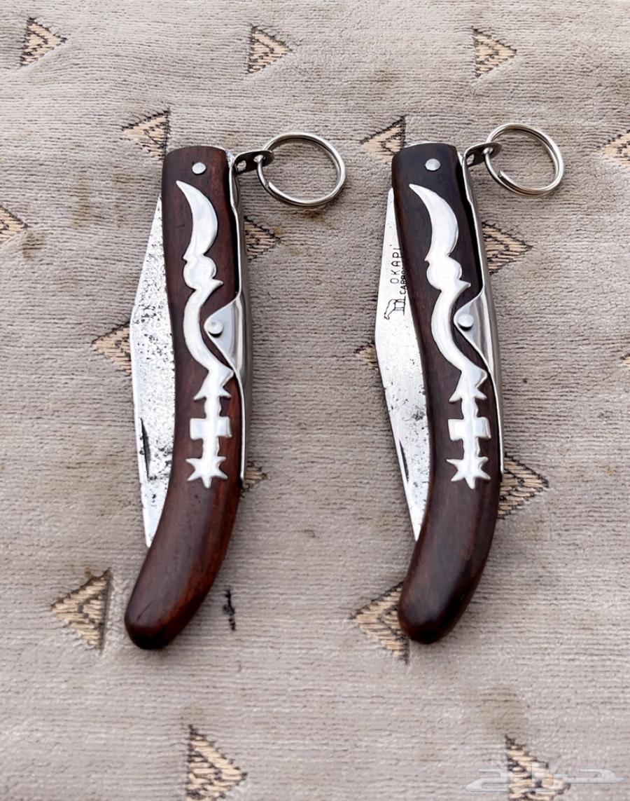 سكاكين ردادي خوجة وكربون استيل الأصلي الالماني64566423805955110