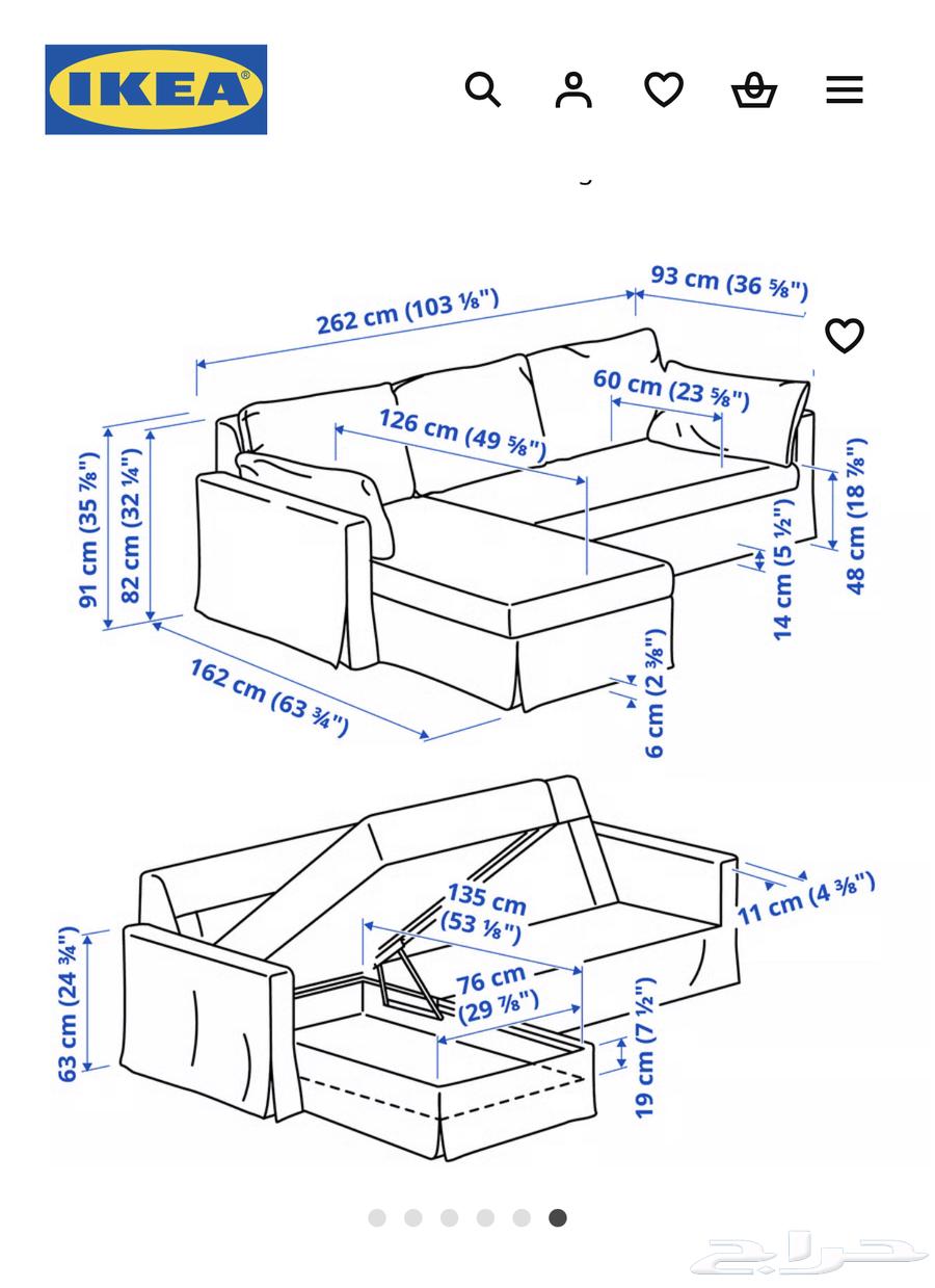 Sofa64569508683137114