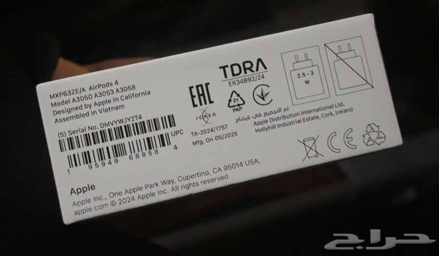 سماعه ايربودز اصلي الجيل الرابع64567087465731112