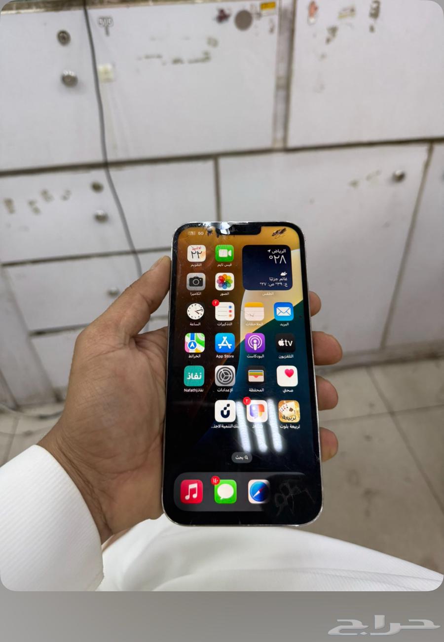 iPhone 13 Pro Max White 256 Memory Battery 7964563674600835111