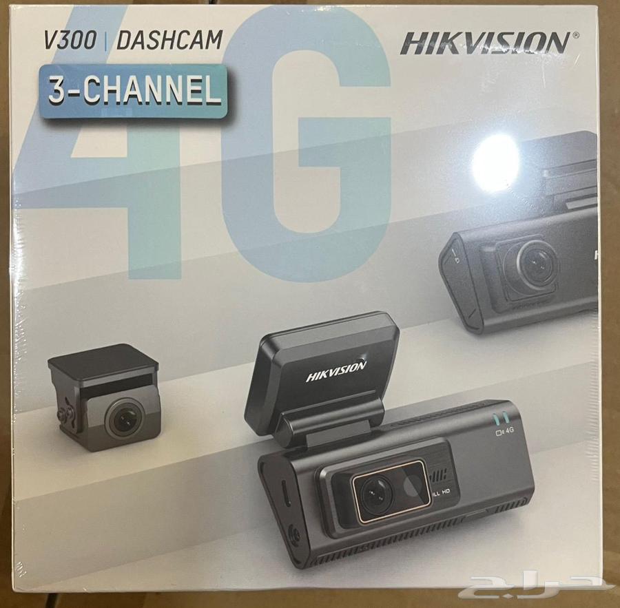 عرض اليوم الوطني - داش كام امامي وداخلي وخلفي شريحة بيانات64564240279042111