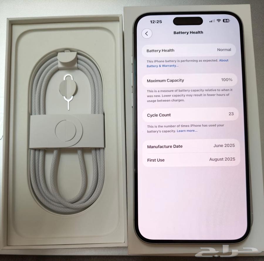 ايفون 16 بلس 256 جيجا64562810622593111