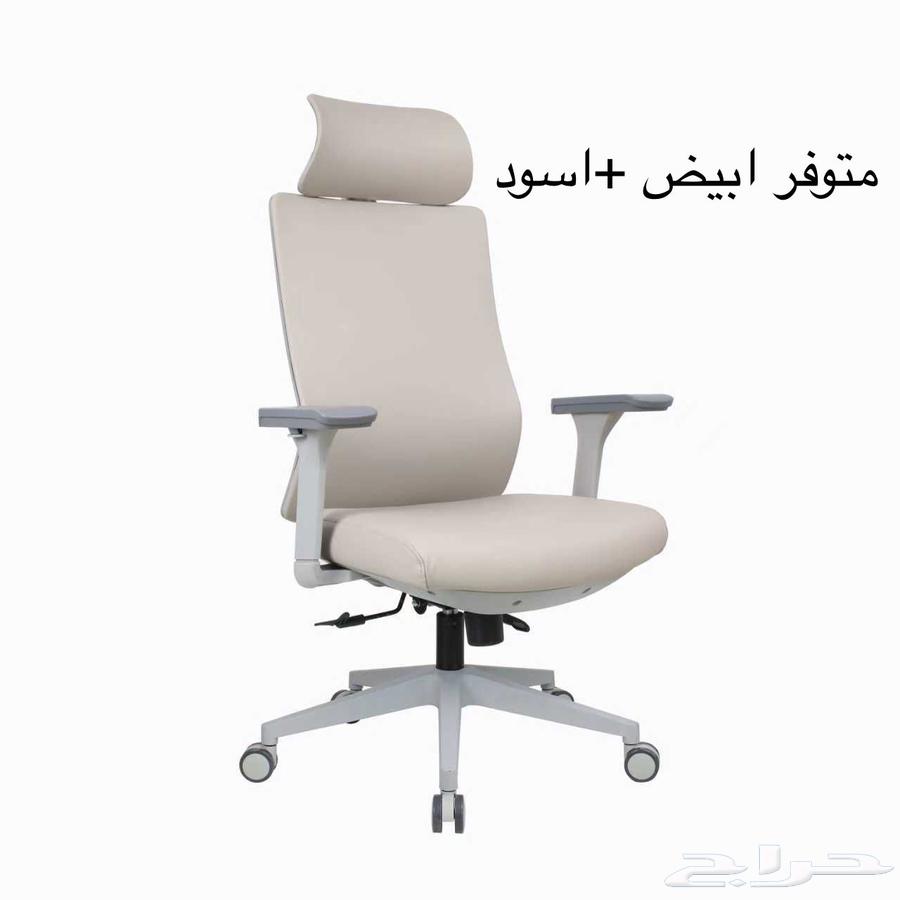 كل مايخص مكتبك او بيتك من الاثاث64569657721985110