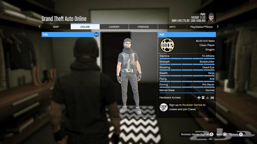 حساب قراند ايدي رباعي مهكر برق شخصيتين64567670502914110