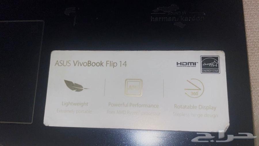 لابتوب ASUS VivoBook Flip64563423144065113