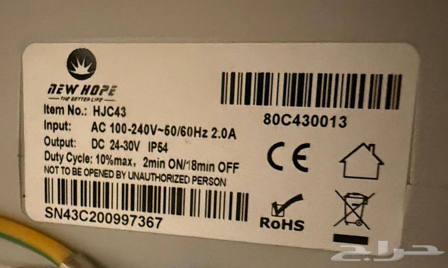 سرير طبي كهربائي64567698194563111