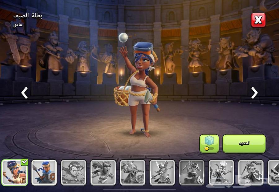 حساب كلاش اوف كلانس64565814697347114