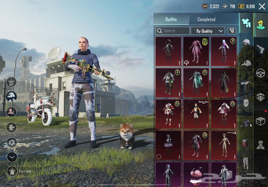 حساب ببجي للبيع64564546002689111