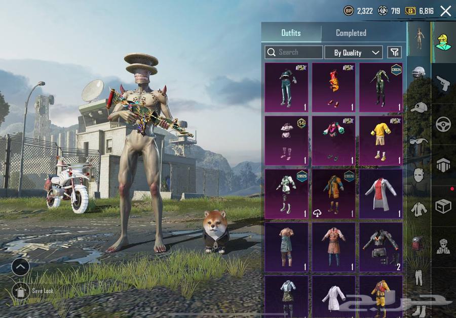 حساب ببجي للبيع64564546002689113