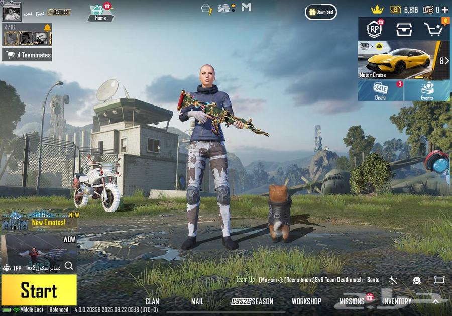 حساب ببجي للبيع64564546002689110