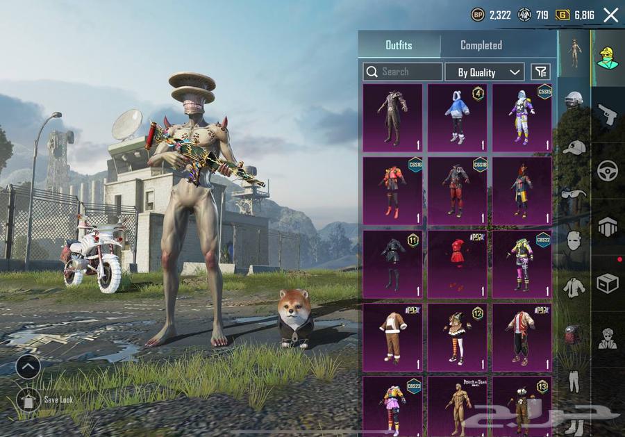 حساب ببجي للبيع64564546002689114