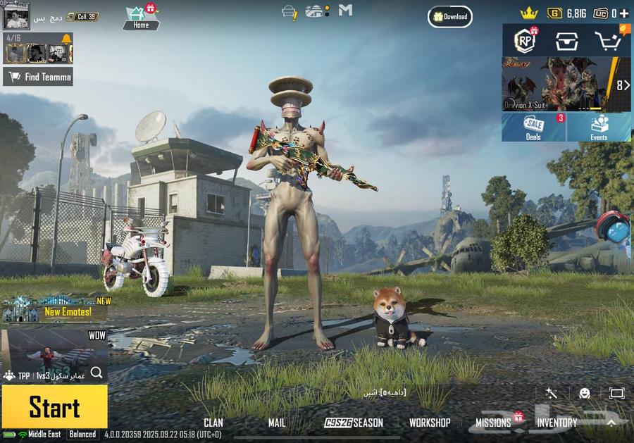 حساب ببجي للبيع64564546002689112