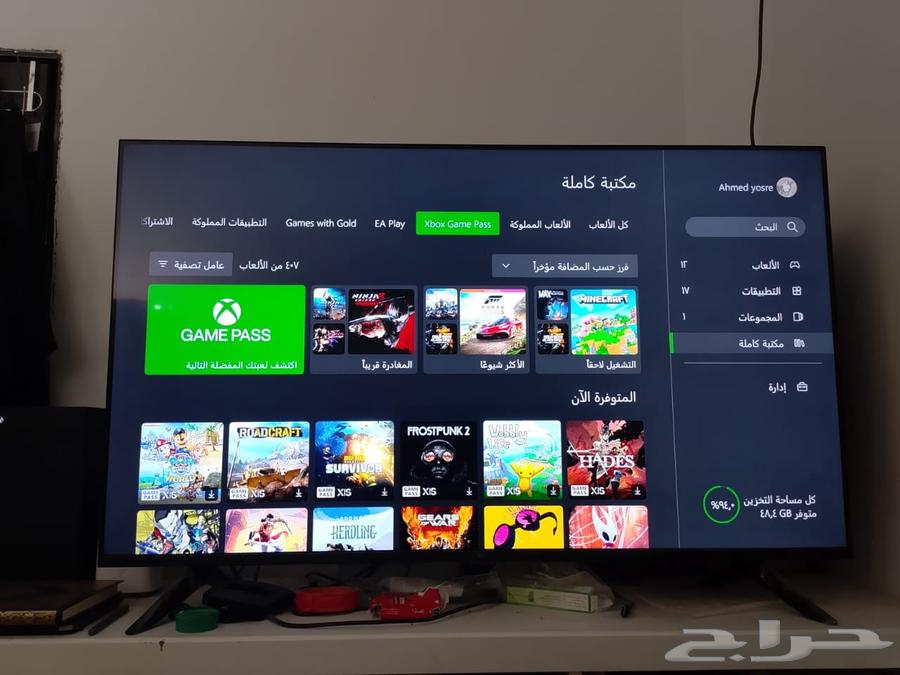 Xbox series x64564657151489114