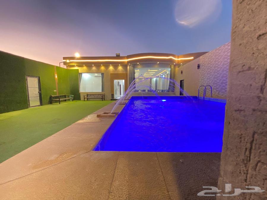 شالهات الرياض (عرض لفتره محدوده)64565214526337113