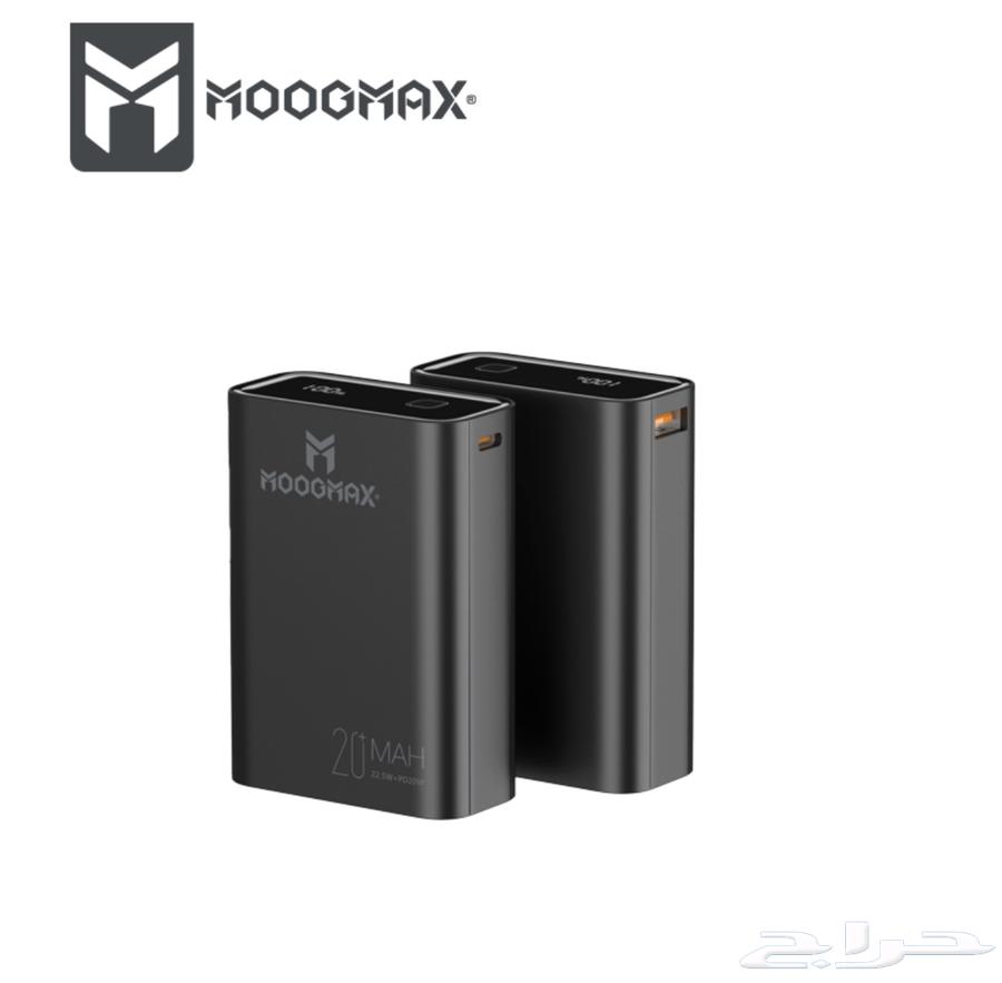 20000mAh 22.5W Power Bank, Portable Battery64568467951619111