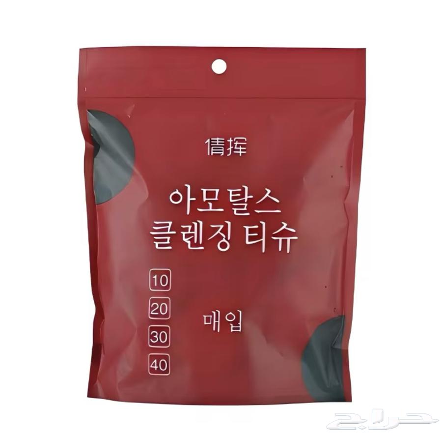 مناديل قطنية مغلفة للاستخدام الواحد مناسبة للسفر والطلعات64566203287425110