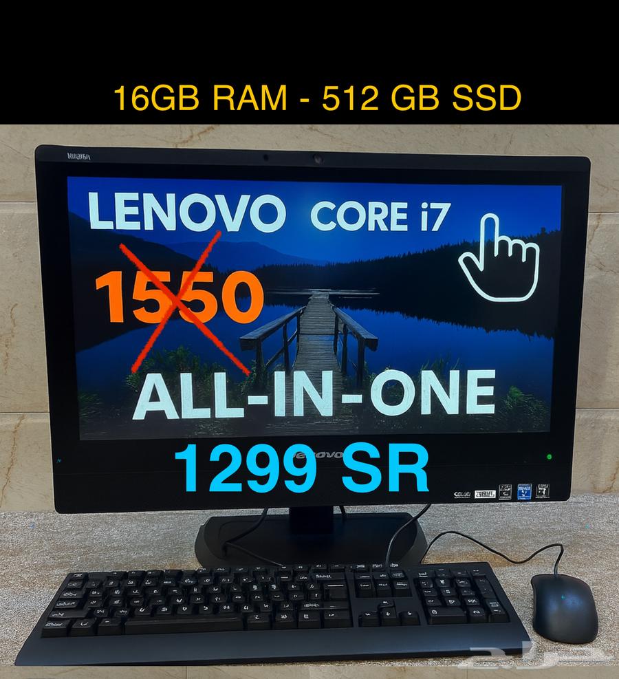 Available desktop computers64564310023297113