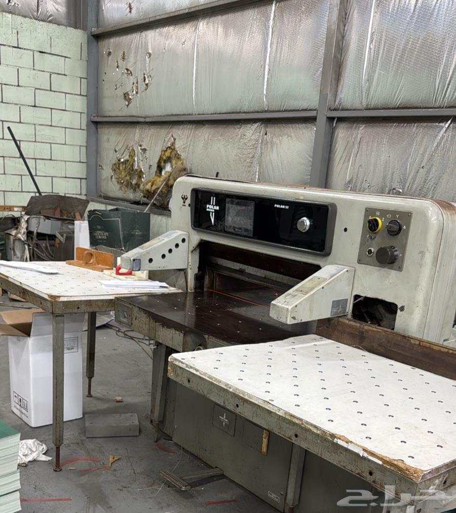 مقص ورق بولر الماني ديجتال مقاس 92 محدث بشاشة touch64566742032001110