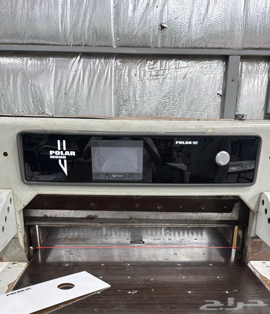 مقص ورق بولر الماني ديجتال مقاس 92 محدث بشاشة touch64566742032001111