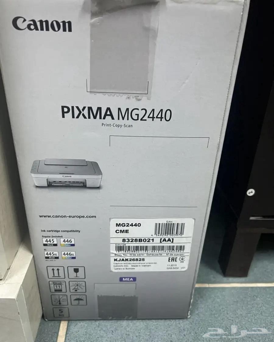 طابعة كانون جديده64559939373186111