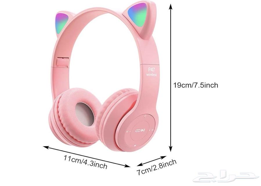 سماعة اذان بلوتوث64567739106050111