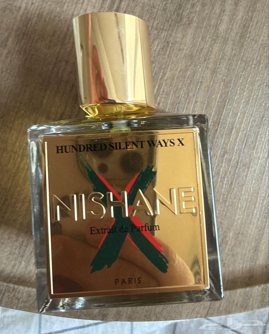 هاندريد سايلنت وايز من نيشاني64564949808003110