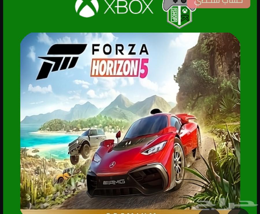 Forza Xbox Tape64563826587009110