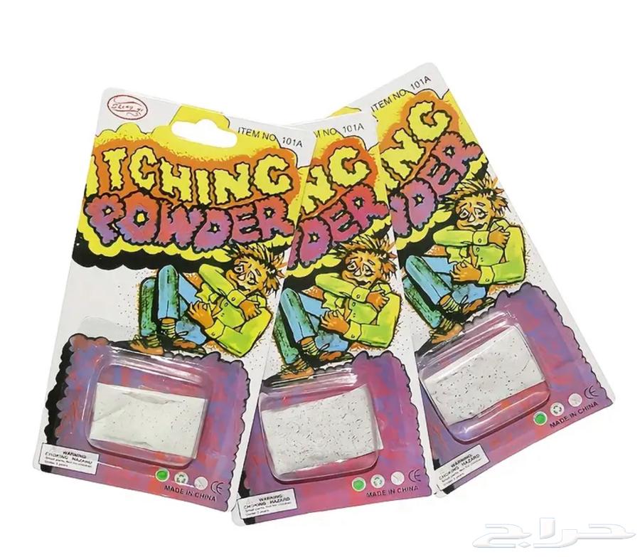 بودرة حكه64566465151107110