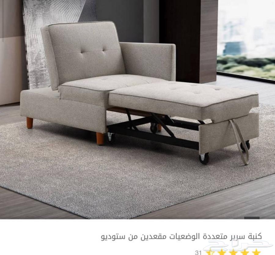 غرفه نوم للبيع بكامل ملحقاتها هوم بوكس وكنب للبيع64568301358338112