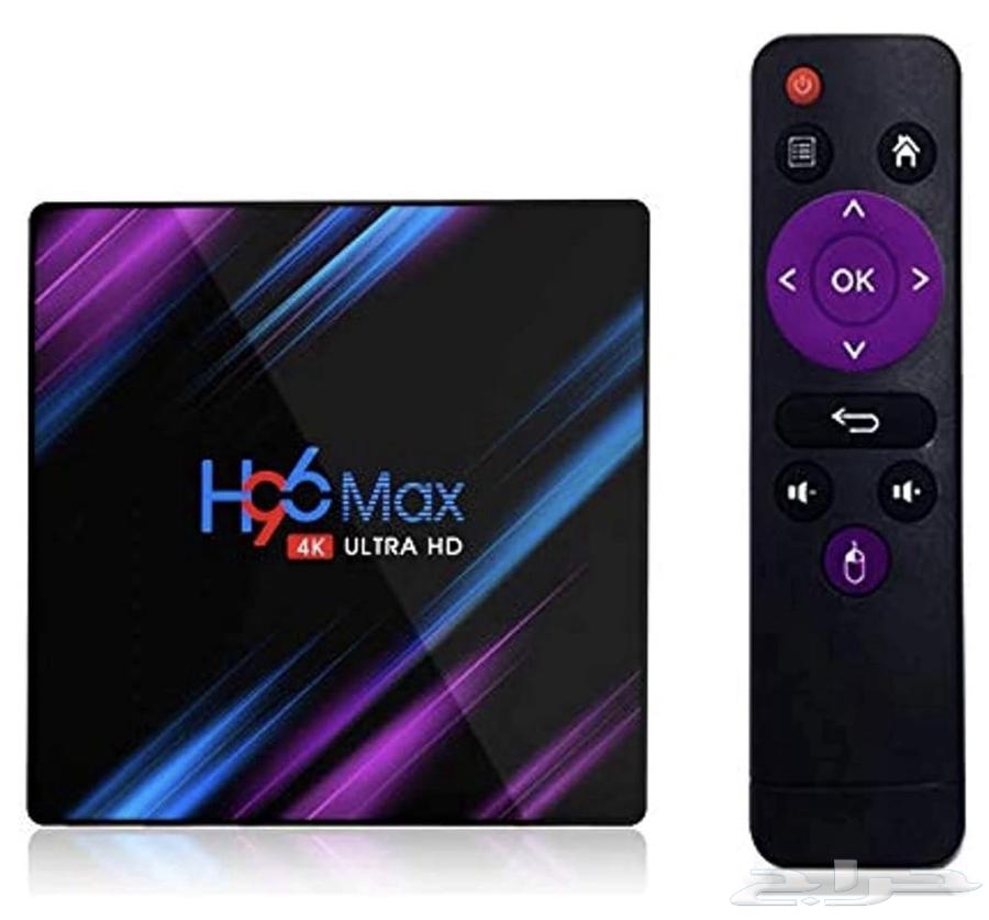 H96 max receiver64569015803267110