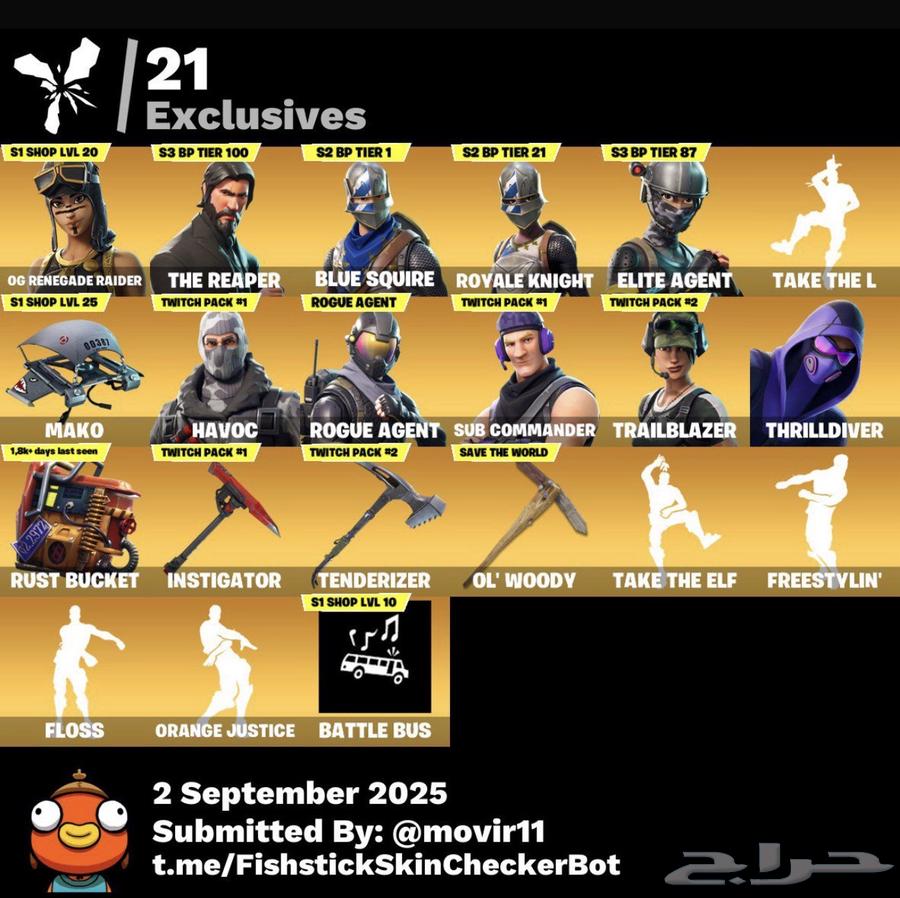 بنت الطيارة ورقصه فلوس64563743774721110