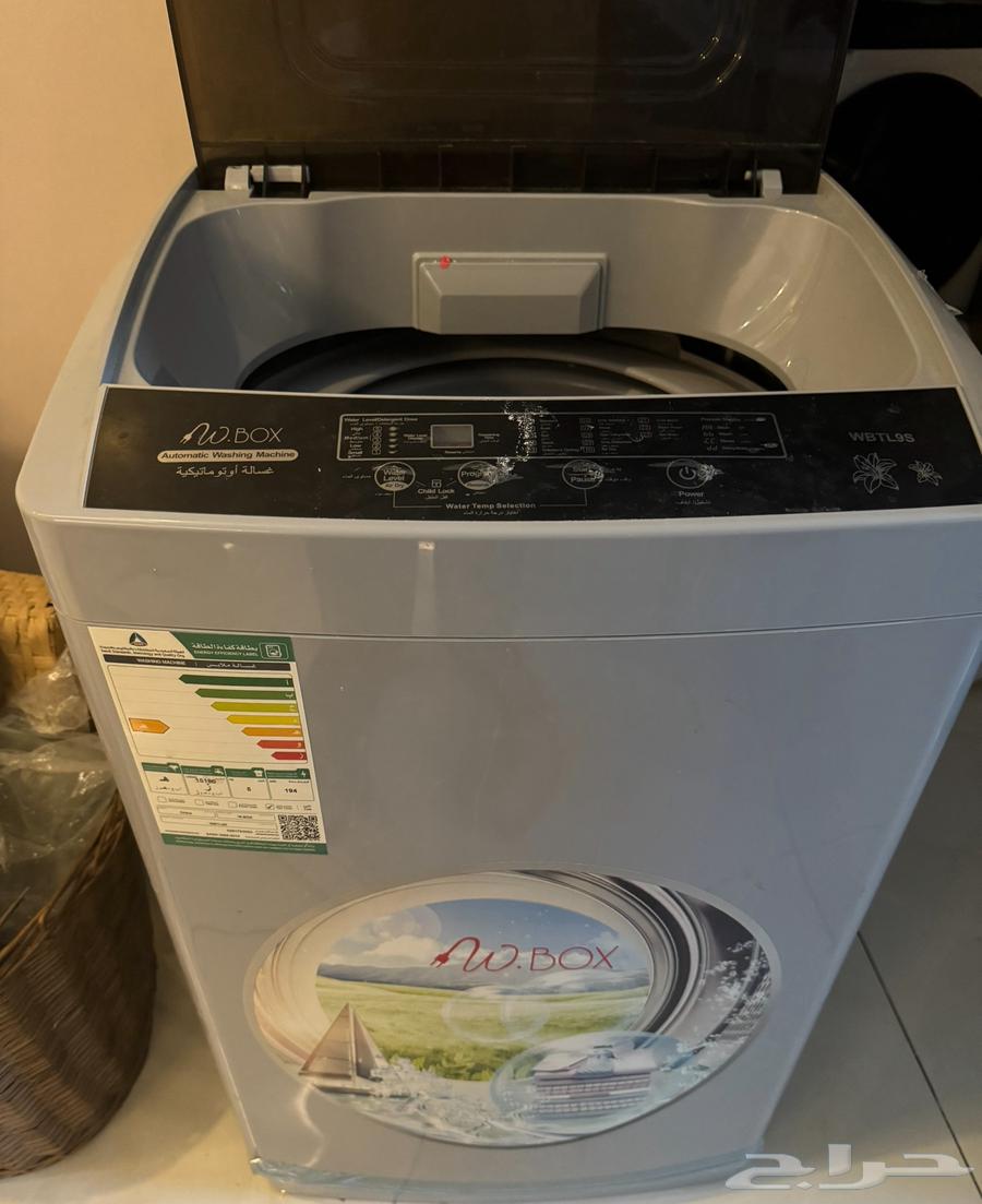 بيع غسالة وثلاجه64570012370562111