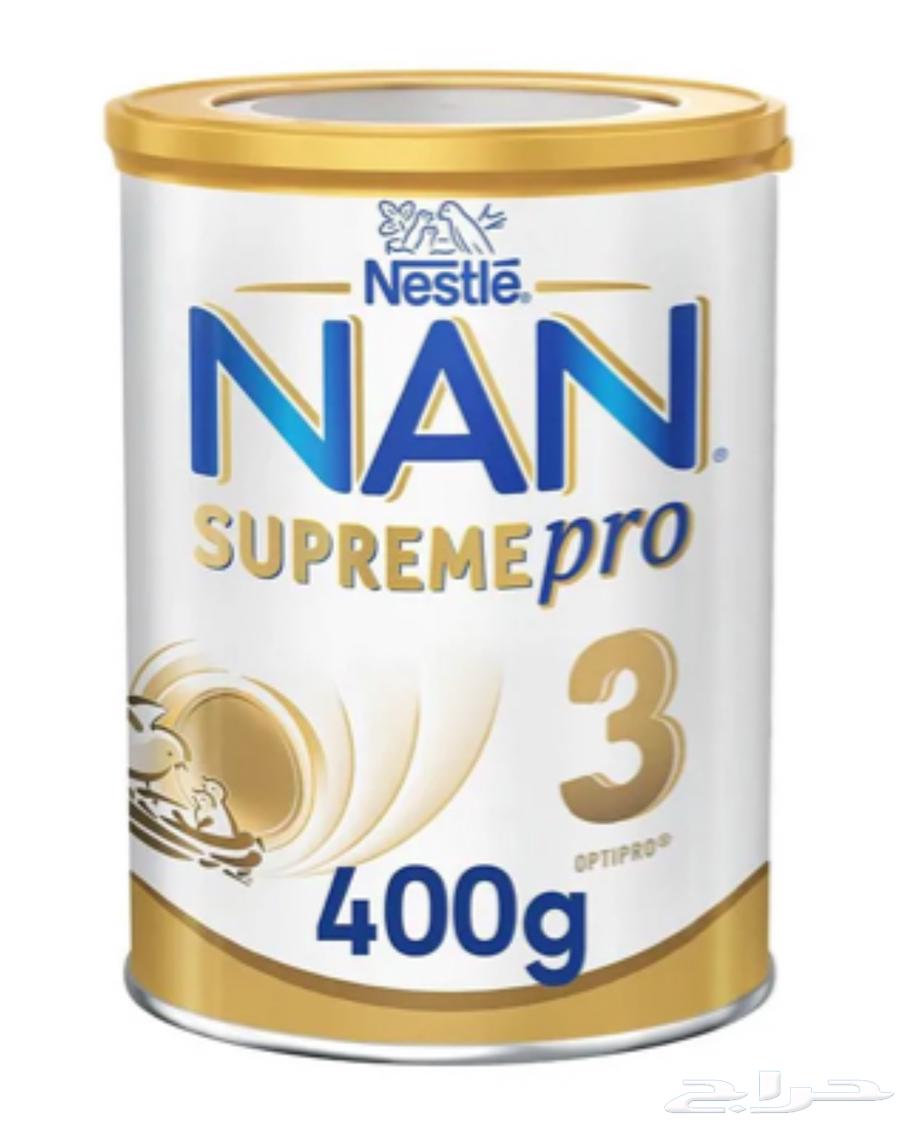 حليب نان سوبريم المرحله 364569835334402110
