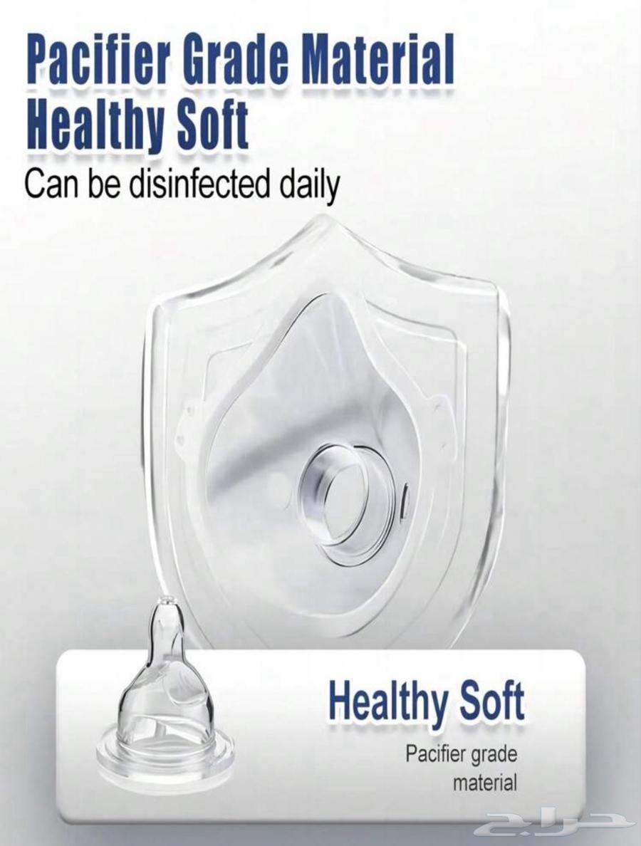 Steam Inhaler Device64563048544385112