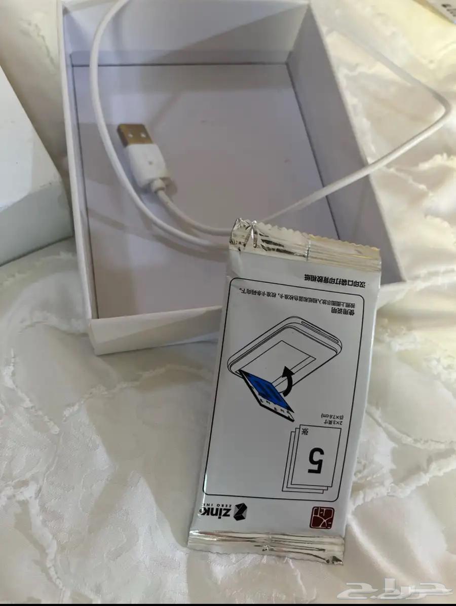 طابعه من الجوال64569124445571111