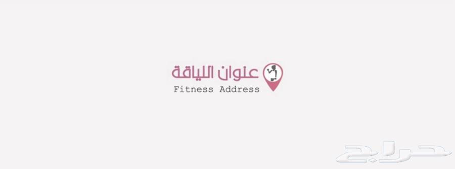 بيع اشتراك شهر64563407328771110