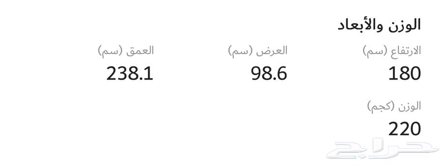 سرير اطفال دورين64569753894785113