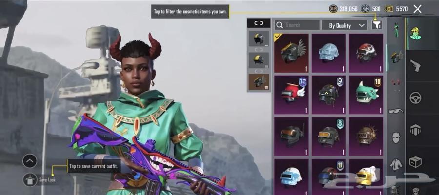 حساب ببجي64570503942913111