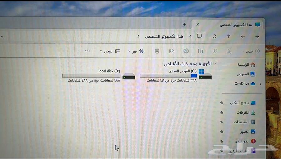 PC العاب للبيع64566161889539114
