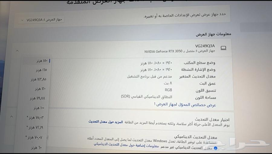 PC العاب للبيع64566161889539113