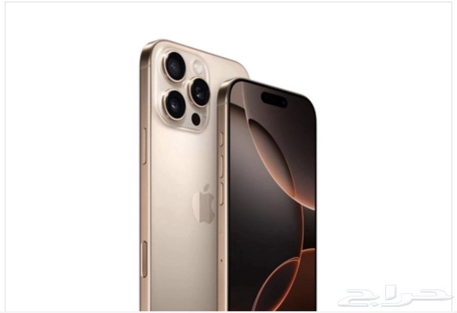 ايفون برو 16للبيع64564102424962110