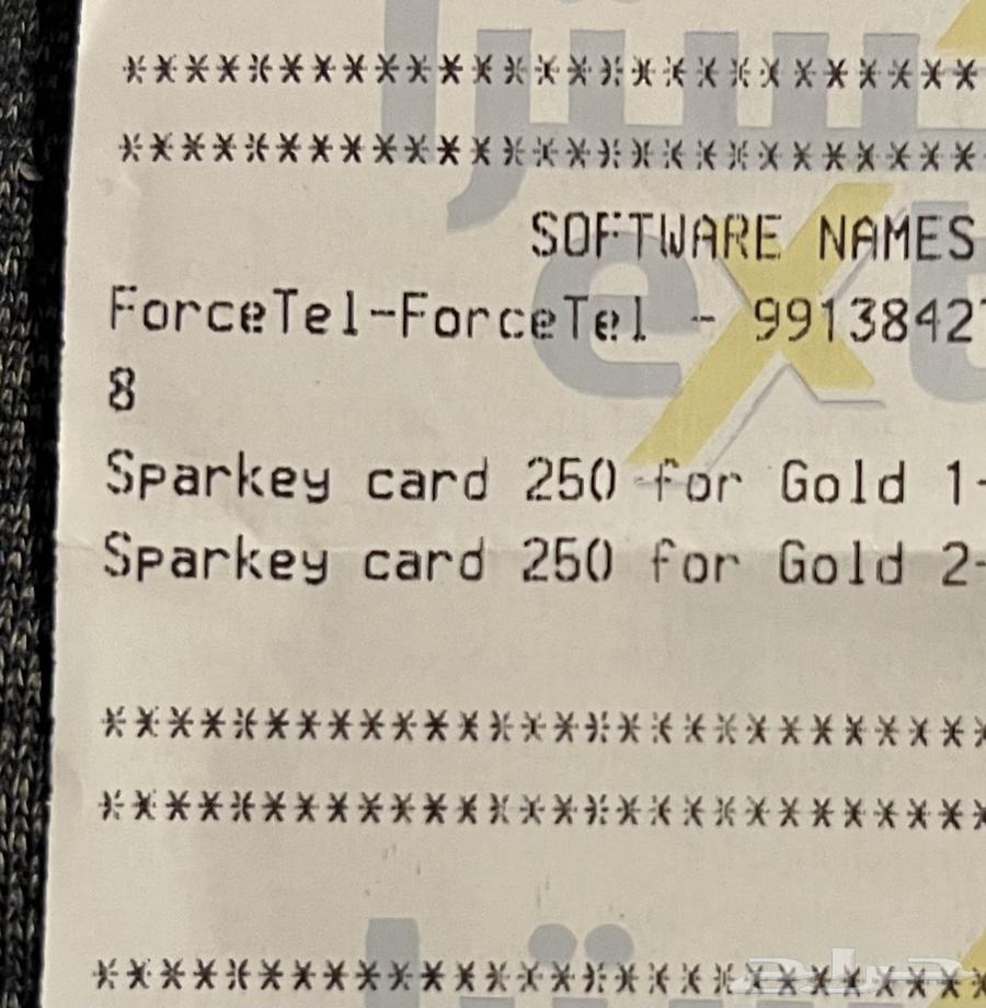 تذكره ألعاب سباركيز في المملكه والخليج 500 ريال في التذكره64562881000834112