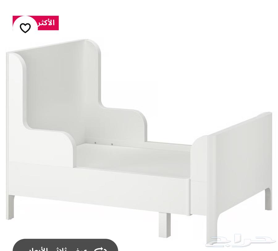 غسالة ملابس وسرير اطفال وفرن كهربائي64566368339842112