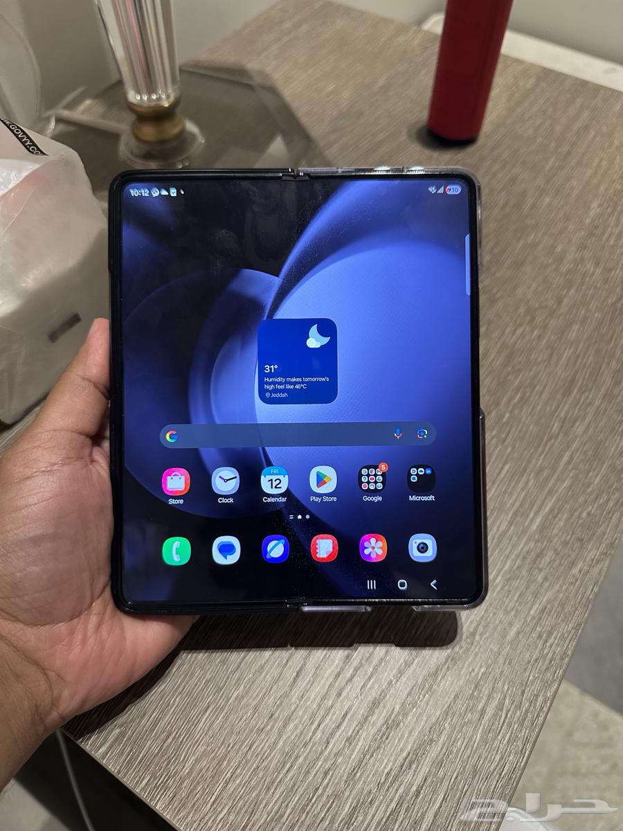 Samsung Galaxy Z Fold 5 (Black) - Samsung Galaxy Z Fold 564564268285825112