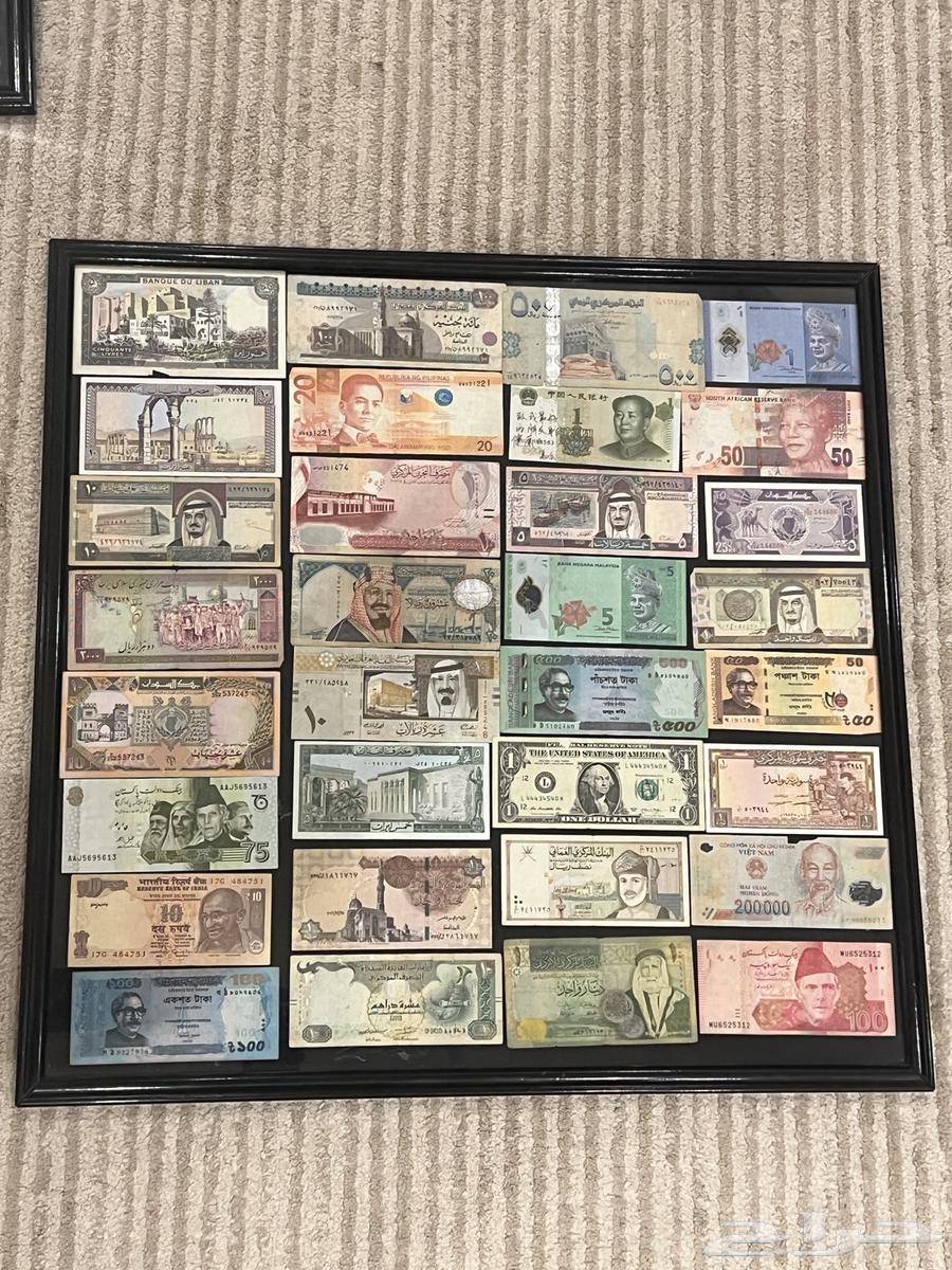 لوحتين ( فلوس ) حقيقيه64569944231171110