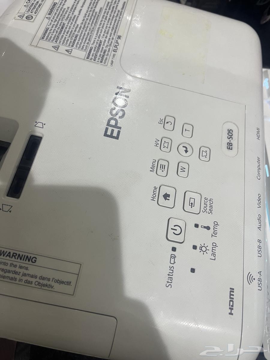 Epson Projector EPSON64568632951041111