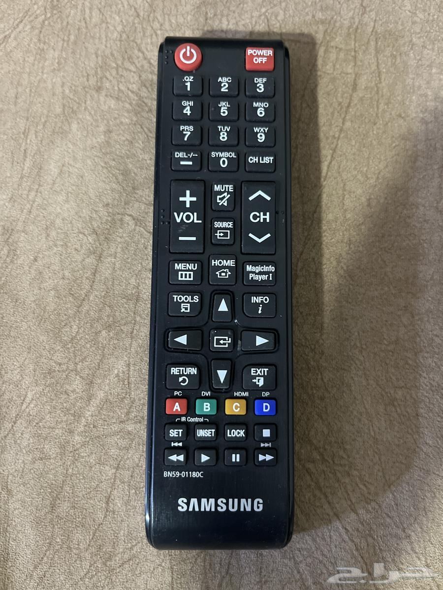 ريموت شاشه سامسونج 30 حبه64571120454530110