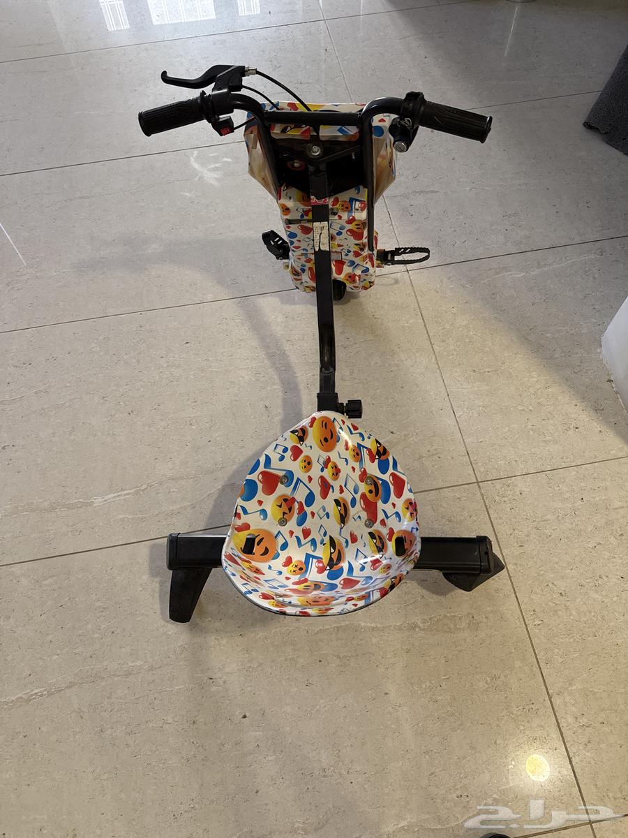 Child Island Scooter64566050764547110