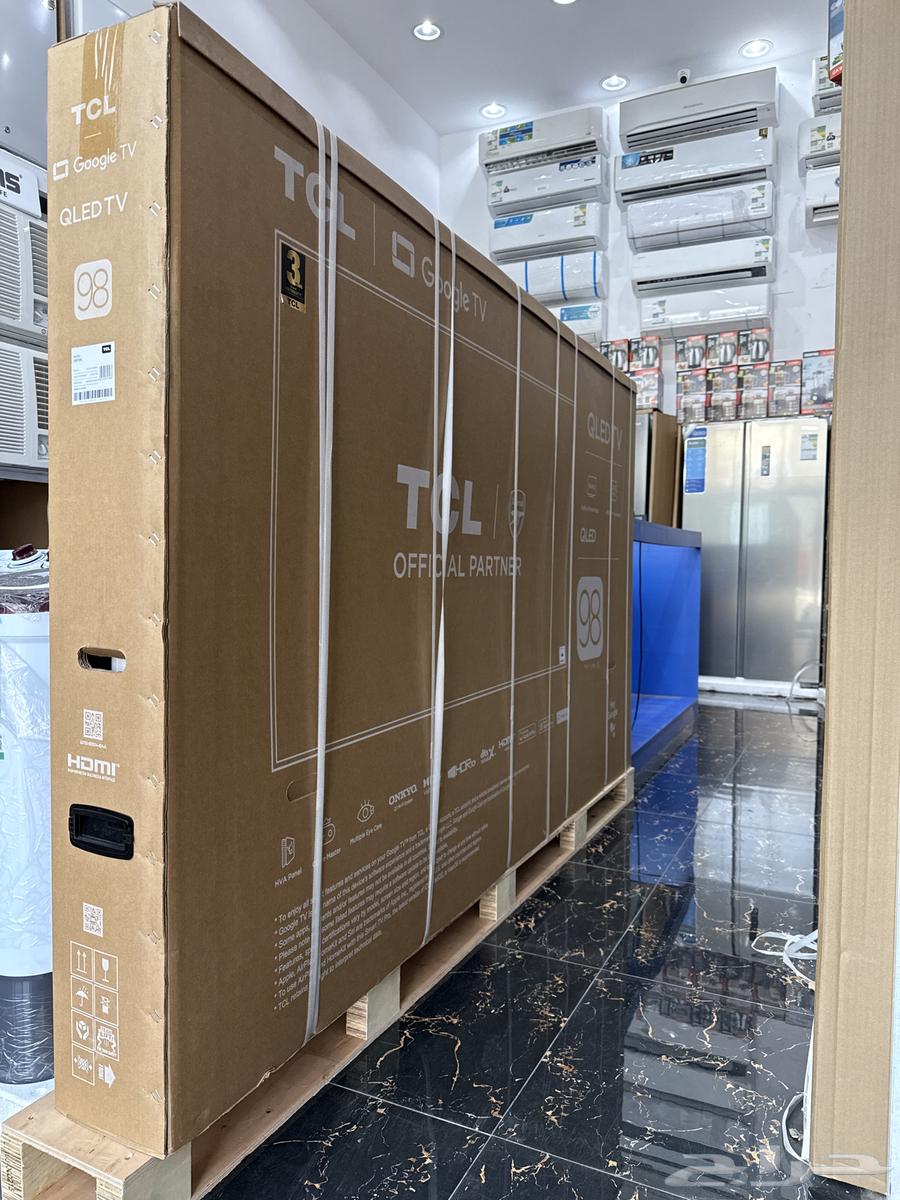 TCL 98-inch Screen64565925791105110